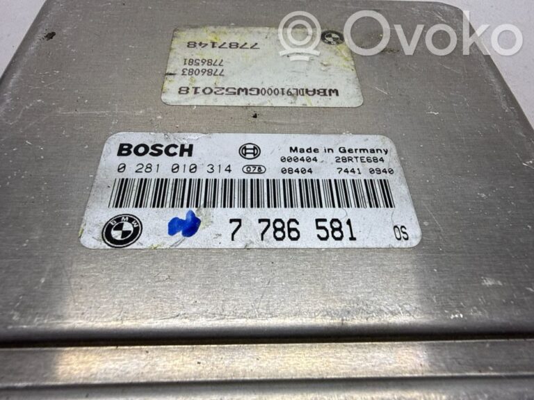 016de403110479f8c29b2f703bdc4547-4773a58747d304da79da7dbc6a884928_engine_control_unit_module