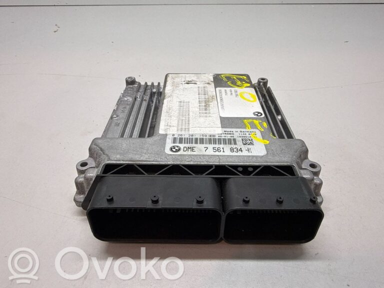 0527fa3065cb976a9b21aa563f6a22b6-a880400030a3ed7bfeb4f090c907f2d0_engine_control_unit_module