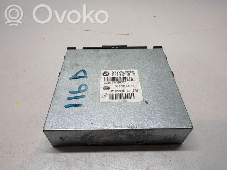 064147d916362431d86637288ed0e464-d7a629dbbea70087218367c69a5c3c47_other_control_units_modules