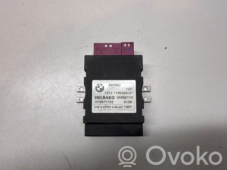 08494990edc7dfb977961e4fa5ad247c-67eea035332e4b07765f76984aad79b5_fuel_injection_pump_control_unit_module