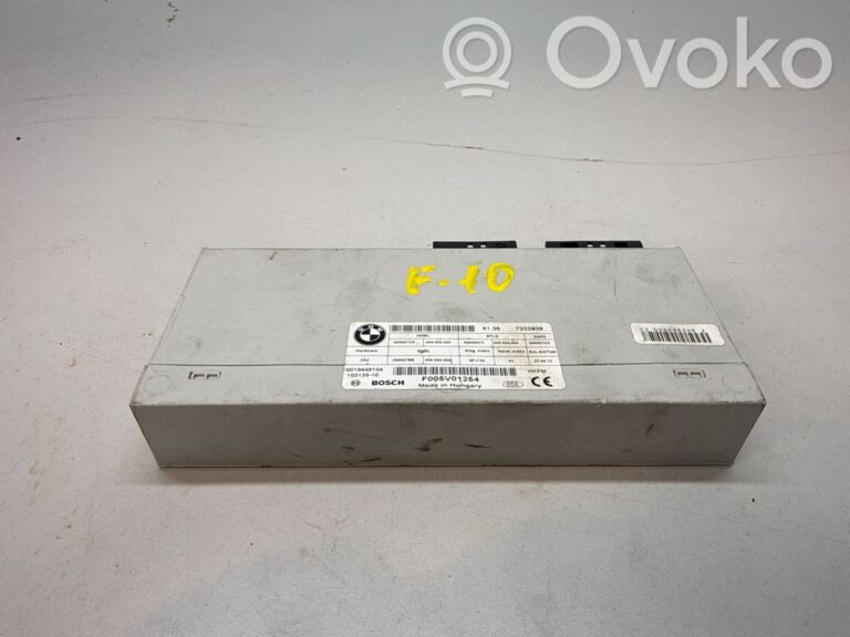 0958bad44b406e68eaf2e1d0ae0b41a6-47c25def266ba9973848da07d2cab679_tailgate_trunk_control_unit_module