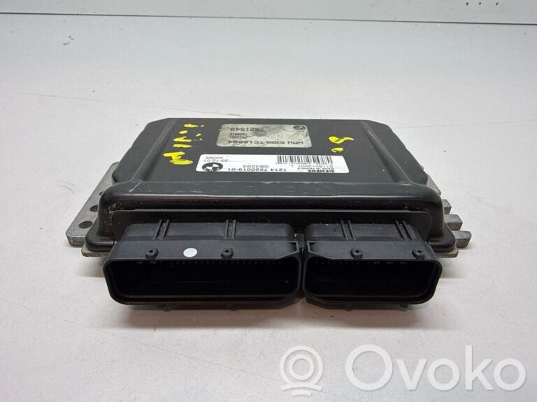 0a5305f5fd9f8d187cc2d7cd7e506071-ec5d544c63ff16320fc043015995e321_engine_control_unit_module