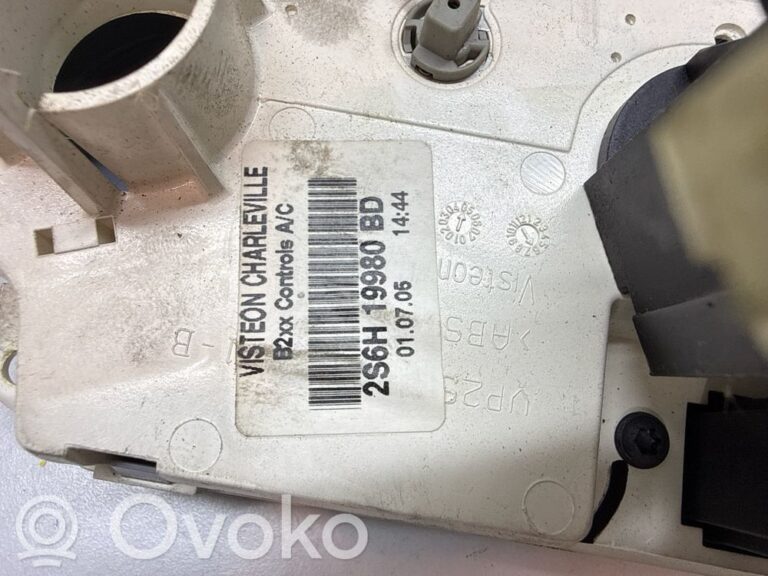 148c7f3e9ffafa943fbb80c221451521-1763fde4bbb84af3c82546efb242ad32_climate_control_unit