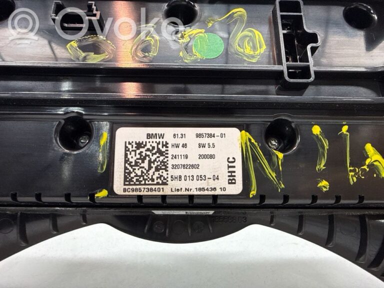 1773205d6cba1b32344a10303b95ae52-f4dbbe0a4b74a3664f9c0e758b1ed9ae_climate_control_unit