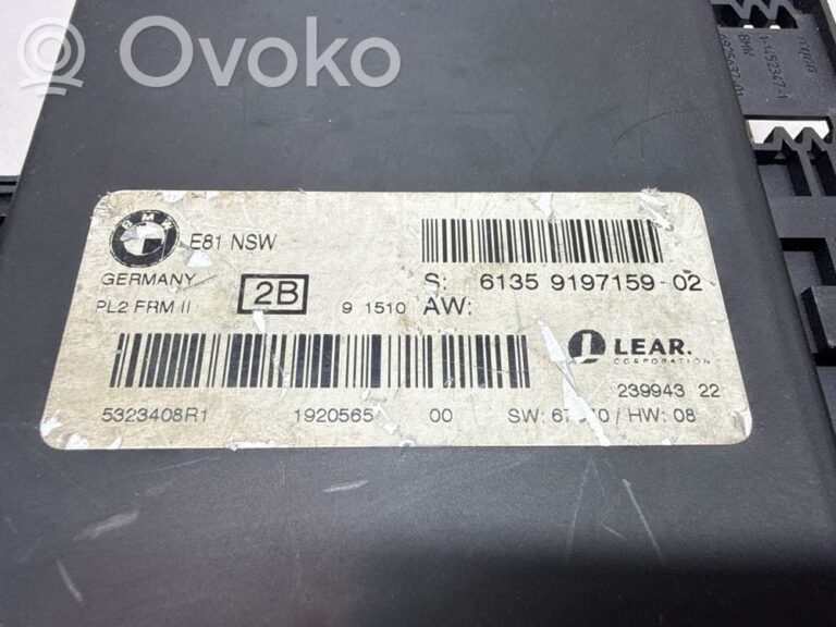 1956de73724f49cc063546d5e0198218-b23a98f3a4fd54e6bc558de869bd5ad3_light_module_lcm