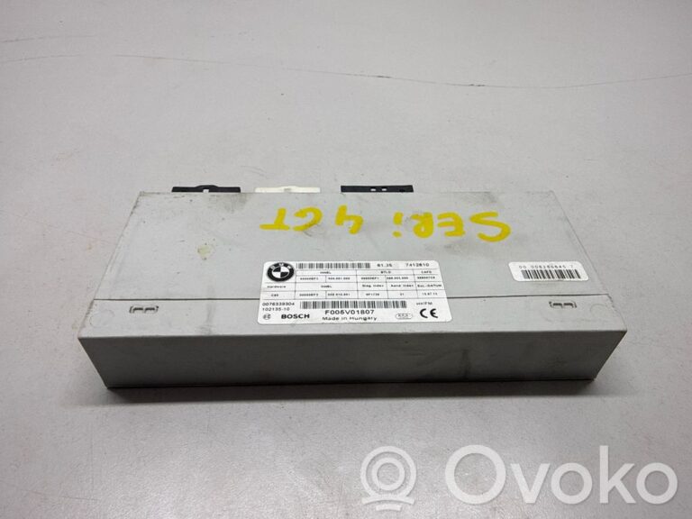 1b14e2d108f4a725ad2ff07a29f7e883-238e3553642ea7ca9e25f1914e8829b4_tailgate_trunk_control_unit_module