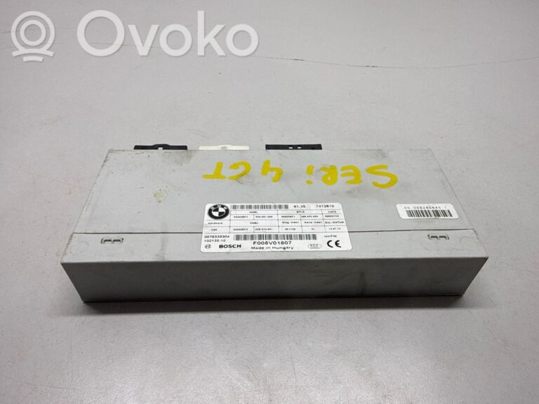 1b14e2d108f4a725ad2ff07a29f7e883-238e3553642ea7ca9e25f1914e8829b4_tailgate_trunk_control_unit_module