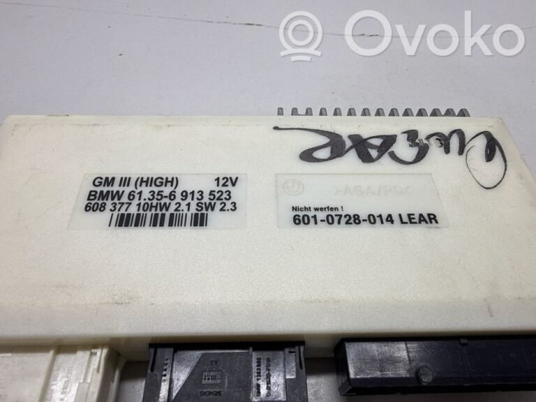 1bcccc2d222d35ee5f1b9fd9201673f0-d6d472ab5c6d181c42d6a75e95f54be9_comfort_convenience_module