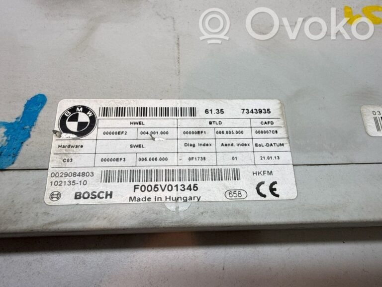 1caf95279db2800bf66d9ada218539ec-7d8a0284ea5f258c531f5954b1a230ab_tailgate_trunk_control_unit_module