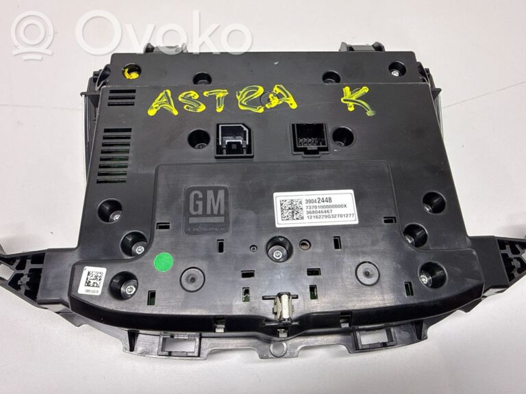 1eda50eba6b9d4ac18944eab6eb7e477-1b068449bc5fb897d1b59e0a65cff285_climate_control_unit