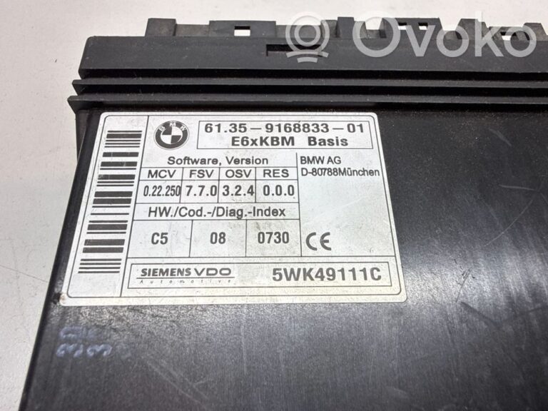 203e58cc8965f4c539e19db5a7e46a07-77d9a3bc75207b3b7178013c450ae5b6_comfort_convenience_module