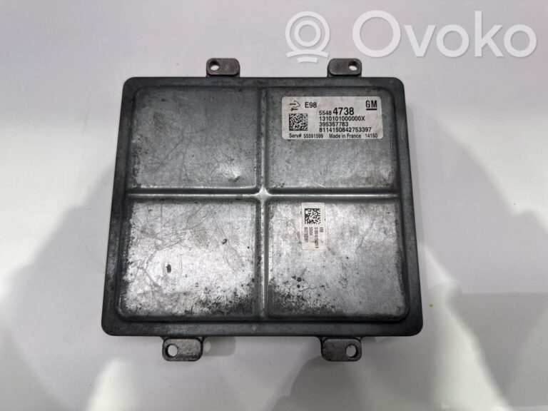 20f95be79c69f80ec072819ace420d07-6156510adf516cd5d69ebd7156ff77a7_calculateur_moteur_ecu