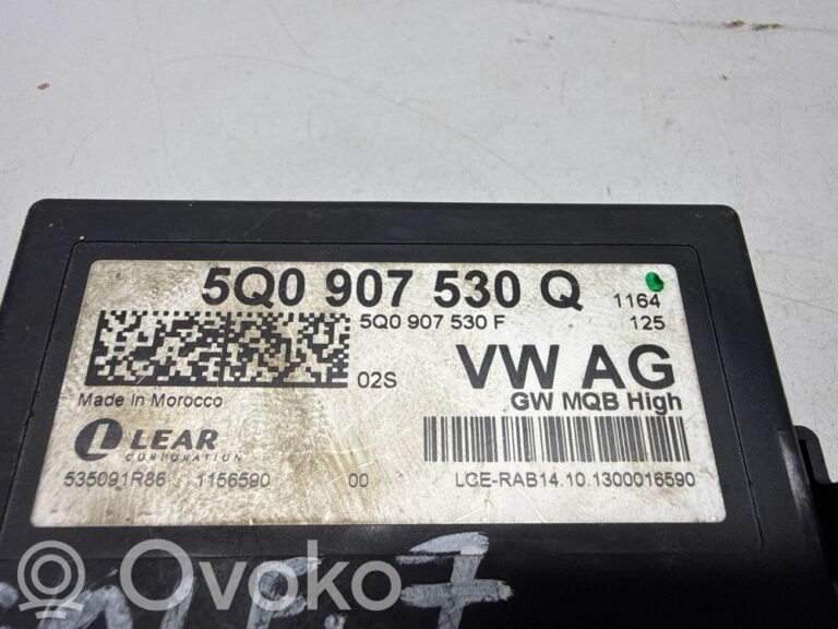 2596af7907ec351c49bf36c4896f6e8d-b1e384823e4c58642f222df9f7246388_gateway_control_module