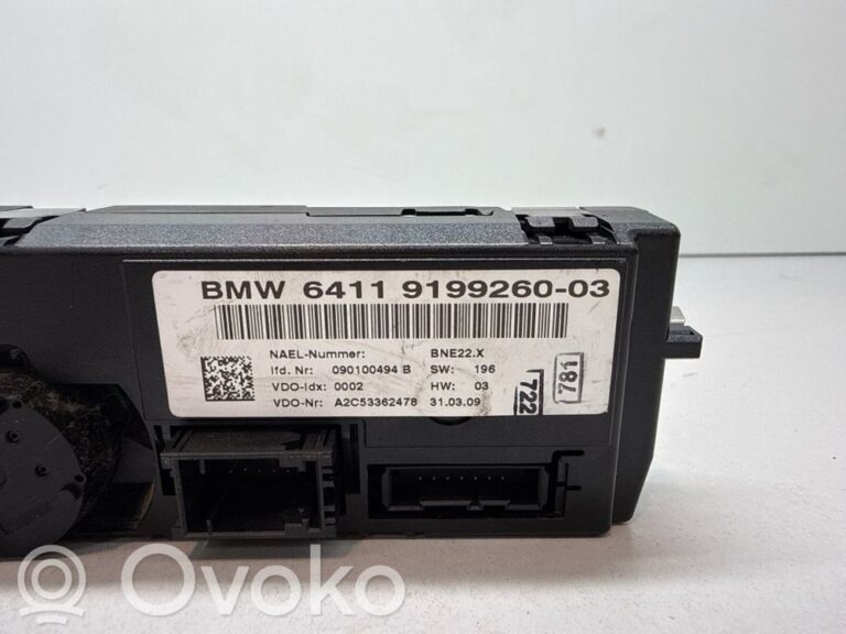 2d3744e07b0ec656d71e4ca096695af2-558b13827ab4d52c1b5ddd7879d93669_climate_control_unit