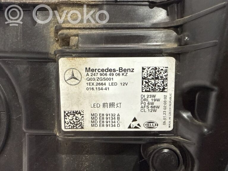 2e1e11d8b705f3941f59b54c65199c9f-4d628f761f8d963ec90a6af5a03ad198_headlight_headlamp