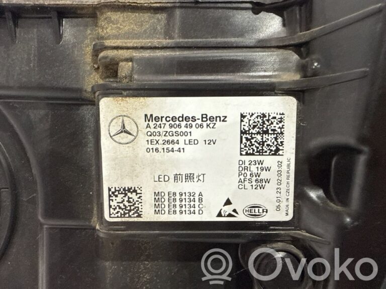 2e1e11d8b705f3941f59b54c65199c9f-4d628f761f8d963ec90a6af5a03ad198_headlight_headlamp