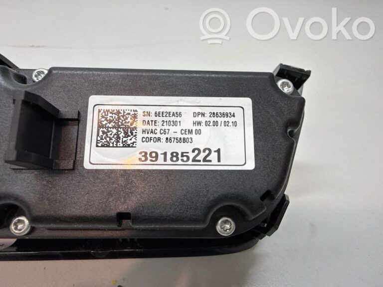 2e248c29bae335bd0de988762f0960a0-5fa6dd087db41a392ca4fe7d588c0a85_climate_control_unit