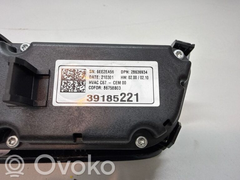 2e248c29bae335bd0de988762f0960a0-5fa6dd087db41a392ca4fe7d588c0a85_climate_control_unit