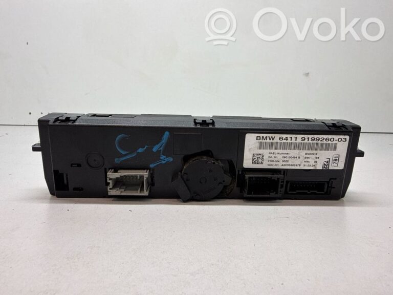 2f2d54f956d75531e281b80ea199aea6-4b3721018482289e452e8deeb4c0d233_climate_control_unit