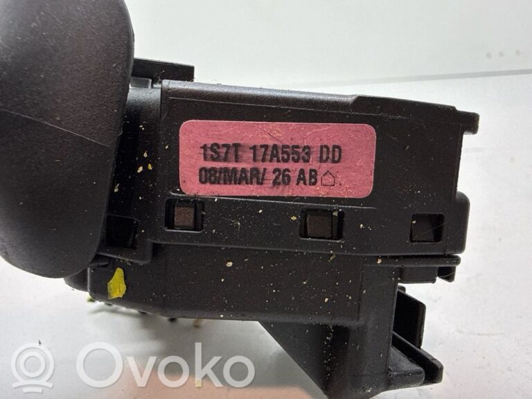 32dc693b0c96adf9a6c03ead13d80a48-e5148faa71d5ebad1cb65fd19c938e94_wiper_control_stalk