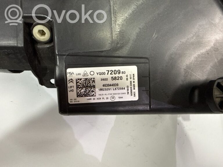 339aea285ca3ee383c1f0e93733ef35e-029ec5144dd4bae4036755b6d707eb18_headlight_headlamp