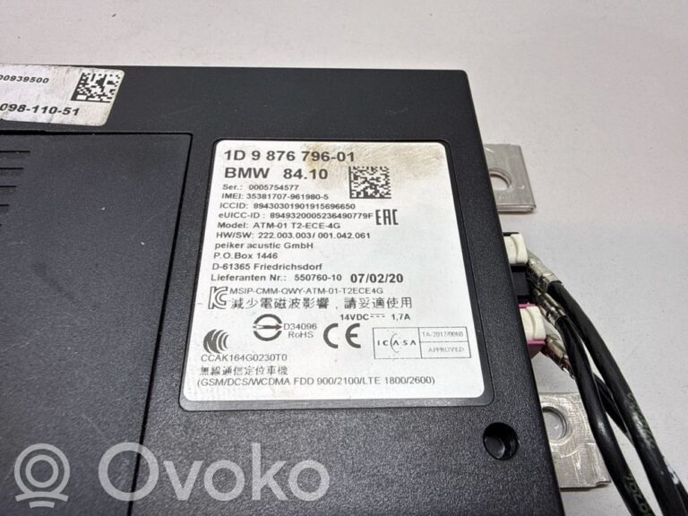 368b905688d46a5d8c4713df6585b85a-b01317eb1a8096f37a0d8879326d38e4_bluetooth_control_unit_module