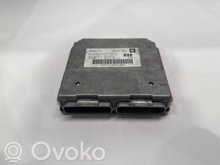 3835ebe6e10687f40cf2417166628c28-8504c1f6c33287525acd5590fb98d15b_calculateur_moteur_ecu