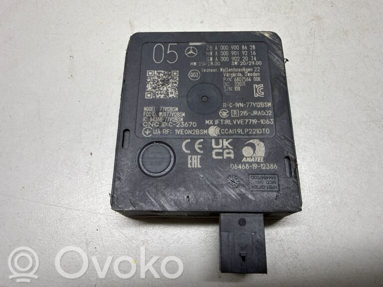 38c99e29fb181d1e9ade4a7bb97fb78b-c6452370c3fb56c8bee2e92ec869f59c_blind_spot_module