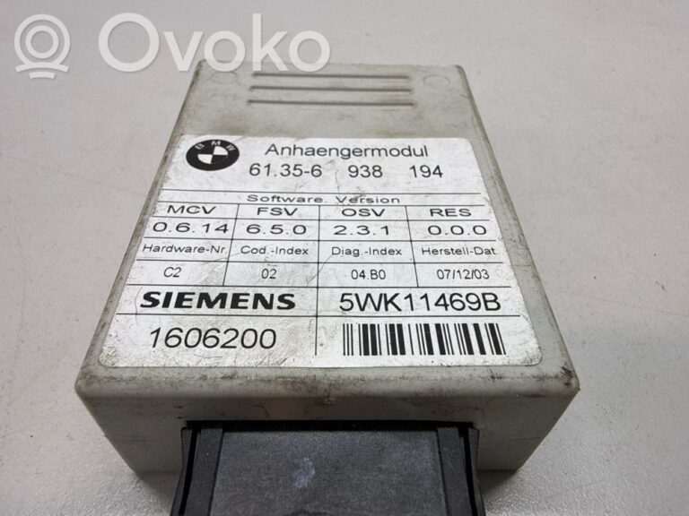 3e5a1197dc927d1be8513506d6e1d8fc-c44de01e7248f65a6ccc91158e88e073_tow_bar_trailer_control_unit_module