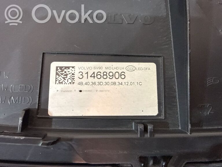 405c37dede7d75fbcb9fc34e26585942-b4b55658424804b4770a1dadf90b370c_headlight_headlamp