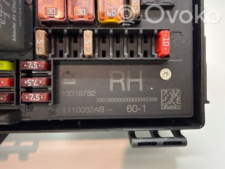 440235ad8f704a6e41e5942aed97ff17-31174756c3c39d95dce865478b5b0119_fuse_module