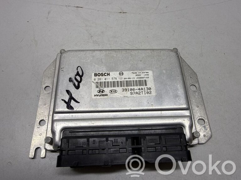 466f0f5569524c43caa2a6082b3fc38f-758730fa6598d7bcedd9c5588aa6ad07_engine_control_unit_module