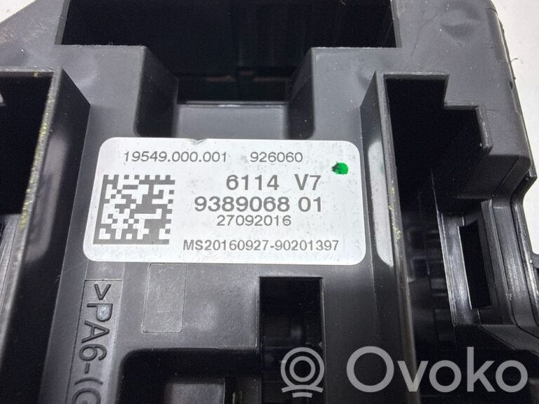 47ffac085da50d19abc607963149a660-f051c59491d80e3d46b28d5ca4a48727_fuse_box_set