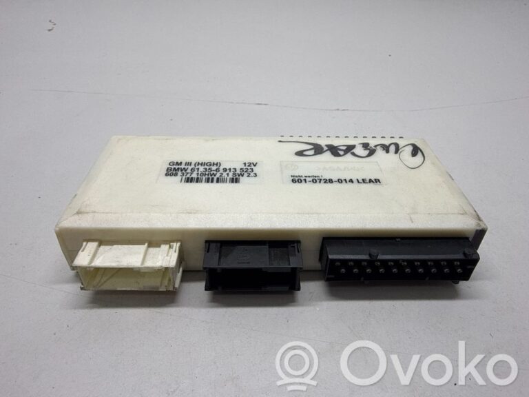 4895f33c7afe723154b2aa586ab91a42-f404c877412a25d887e5cd1bb81417bb_comfort_convenience_module