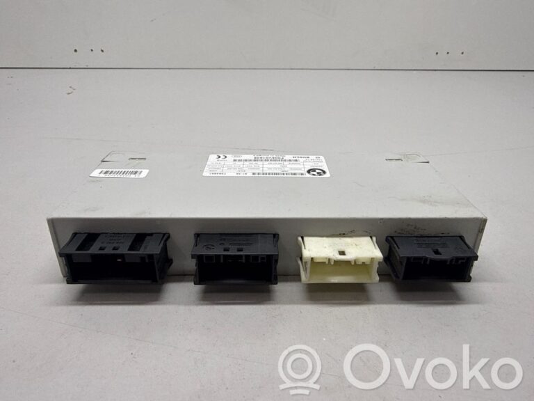 49fdbcc93e0accb6656322668e96d127-291a05c4e50da84a425c2fd10eea6825_tailgate_trunk_control_unit_module