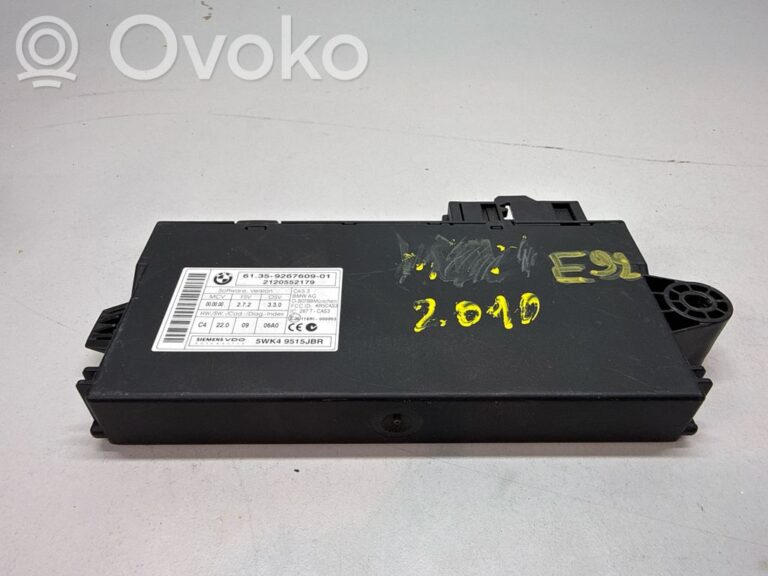 4cab2f0ce7f9ebf45118a58281ccb623-9efabd0c07d175b91ba0c4b14adb3984_cas_control_unit_module