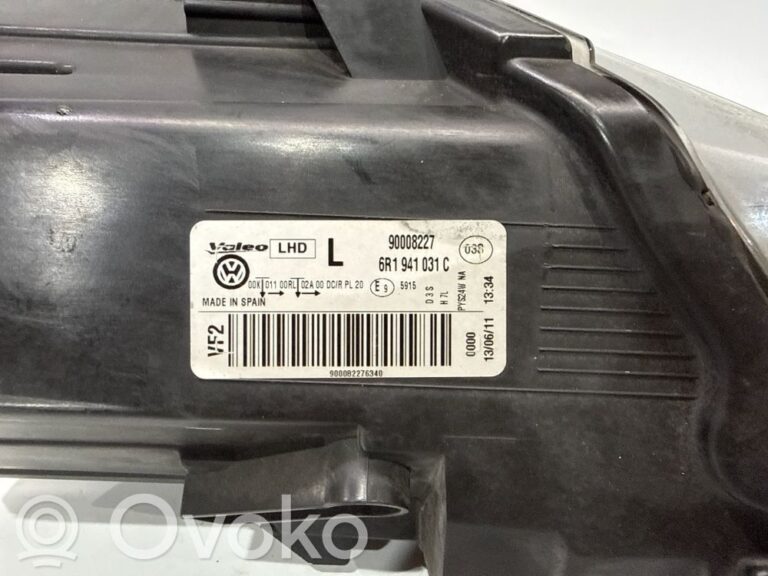 4d84af753ef4bbcb0e4cfe477da230f2-7a937cf7bfd1462b0e926538274a5b65_headlight_headlamp