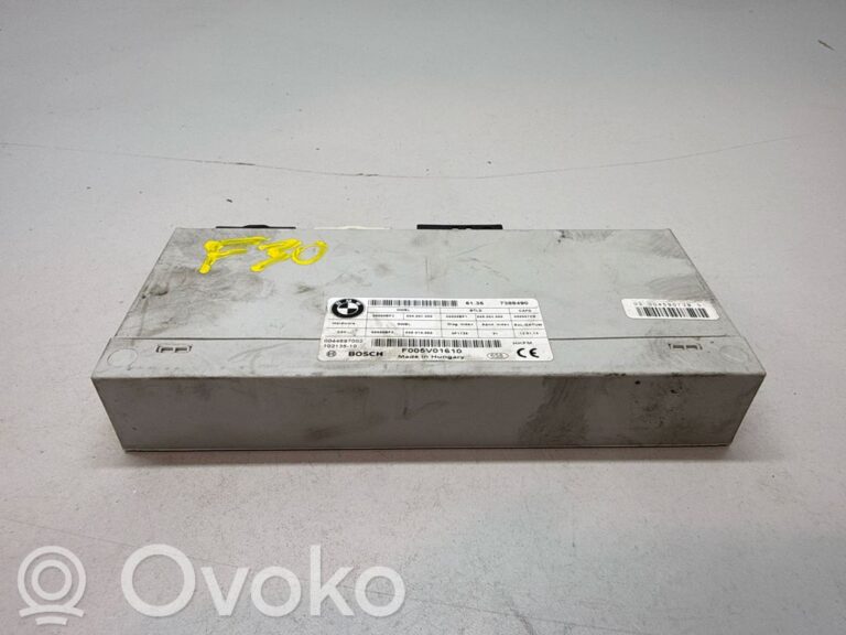 5165e27f8386cfd5286e023c4d4f3d6c-fbdecee6cb86ce4ffbb888c0b8c62c2d_tailgate_trunk_control_unit_module