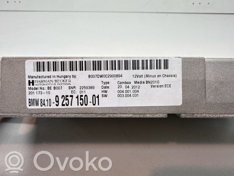 55d8948adafd94b8b5b4f6388ad2b030-2601e5c023e1c48ee245e6f7d931b4db_bluetooth_control_unit_module
