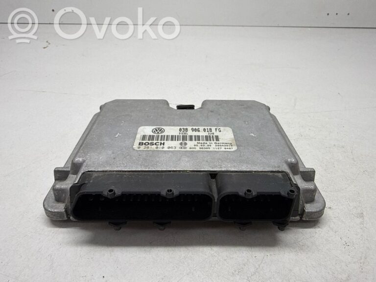 56819558e76d1915af7a198b2d0df2a8-901b3bab8684cca4eaaf27b3599c8781_engine_control_unit_module