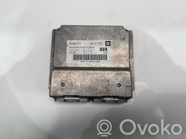 56a38491f72792db5fe834fb77cbda56-52e4316d4a719844fa6255587d381aeb_calculateur_moteur_ecu