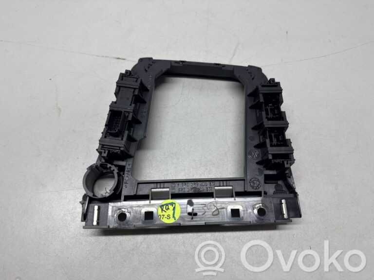 573538d0c062da652e40a80f8c746c9e-684861e13219175c7d722482df46cad5_center_console