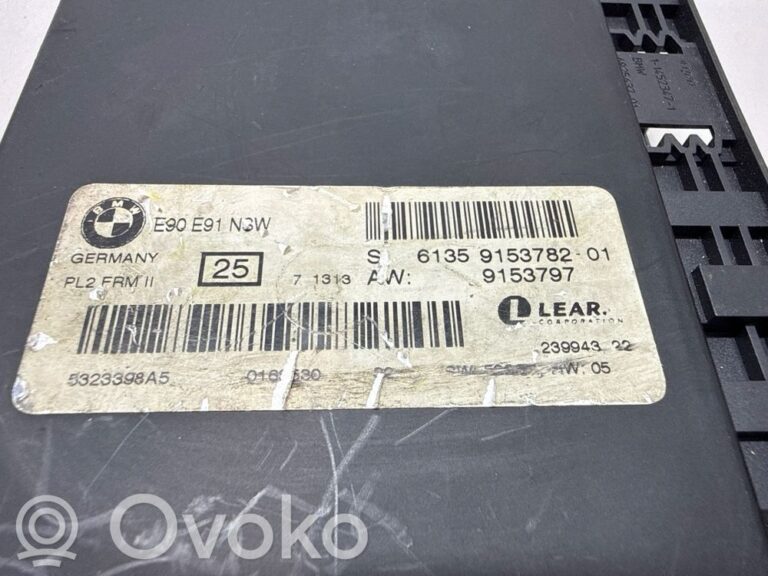 583984fcdecdcc6d9e546db663045b3b-55397a94c2df5befe72bfae5b04b93d1_light_module_lcm