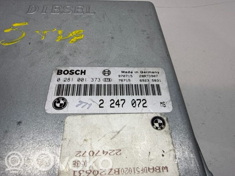 5c89ca8ded6143b75605cffe7be6b6fd-5883abfd33b3f7d3551ba1c8d9b6b460_engine_control_unit_module