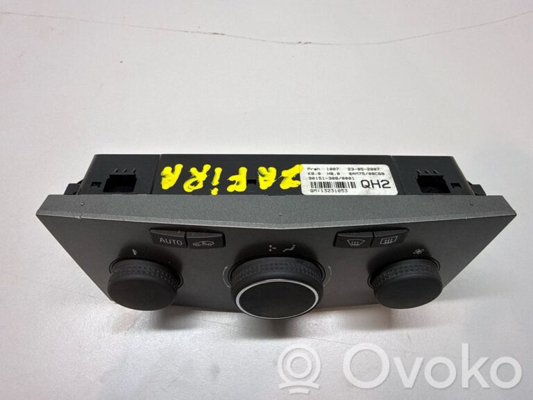 6036ac0fb6ff5b0dd7d0d2301aa76157-15fdde72191e48133c42965cbe4d7683_climate_control_unit