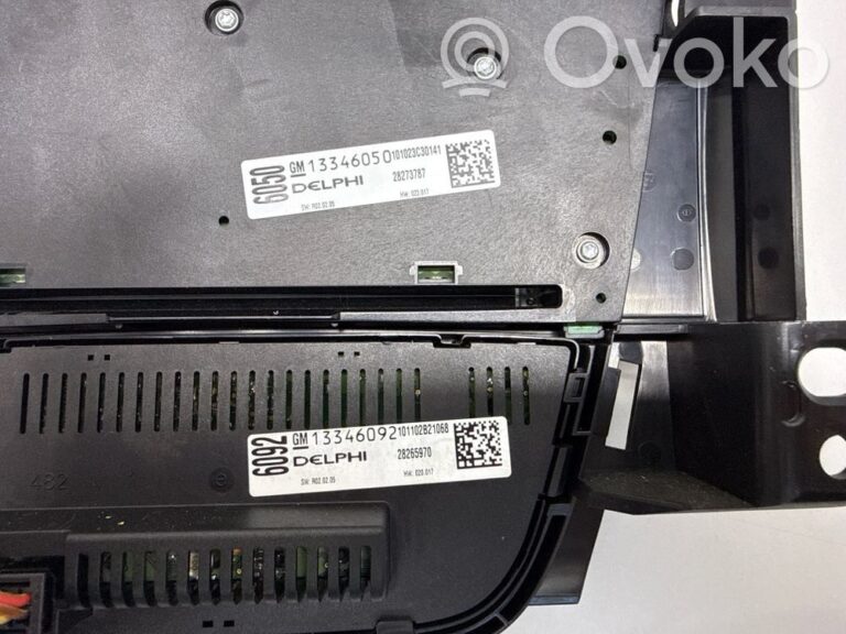 650e8df890a6033bbf4cc3105fc78904-80330b92197992590fb7896aec32b573_head_unit_multimedia_control
