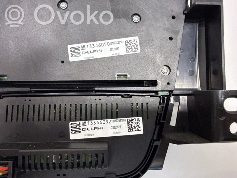 650e8df890a6033bbf4cc3105fc78904-80330b92197992590fb7896aec32b573_head_unit_multimedia_control