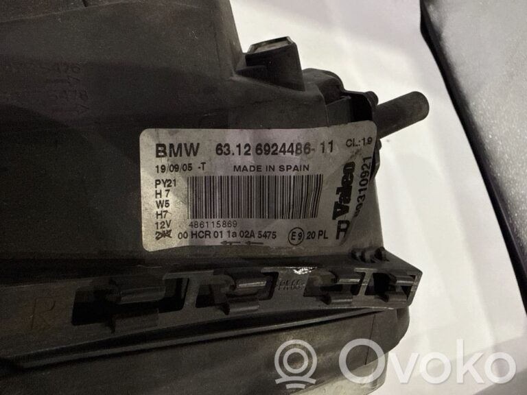 651d7ae76413343119dc7c61db5e0bed-73669bf635386439e7a60da5b4e0fbc9_headlight_headlamp
