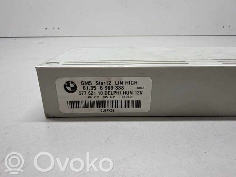 6809b698cfc590d8a45b189aac77fded-8bc3d2014ae8faf5fd2dc5dd9a135187_light_module_lcm