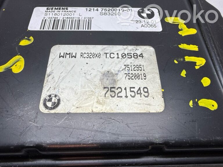 78807061ae95ae63e7e9dc0723901afd-0e6b3108d16c0e501fcf6375a2303f97_engine_control_unit_module